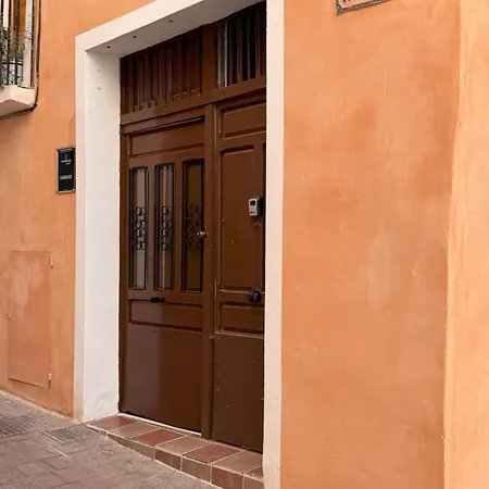 Lambrusco - Harbor's Light * La Vila Joiosa